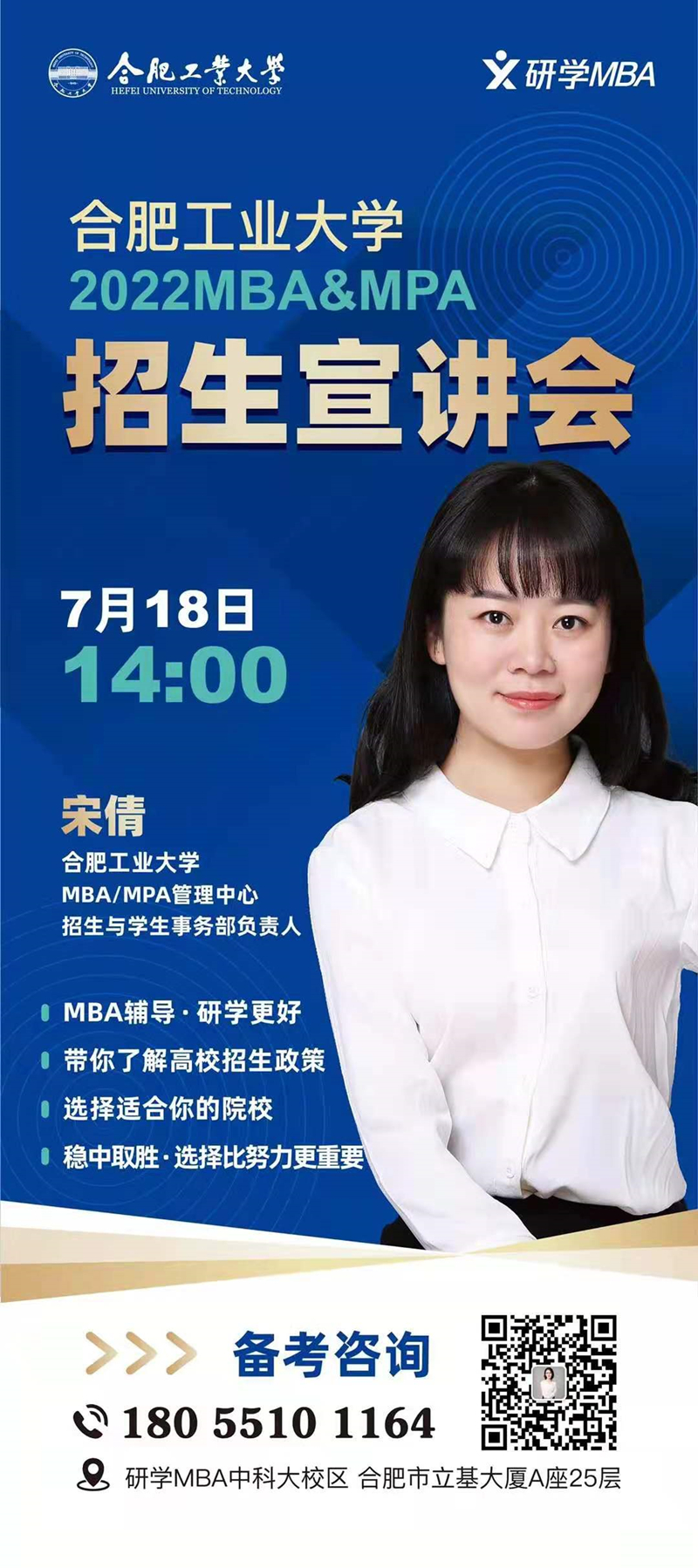 502f6fbe79627d7495567ae5241d22a_副本.jpg