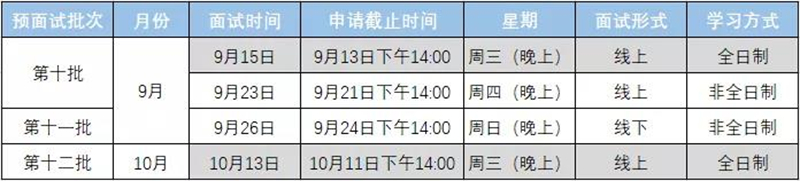 微信图片_20210915160757.jpg
