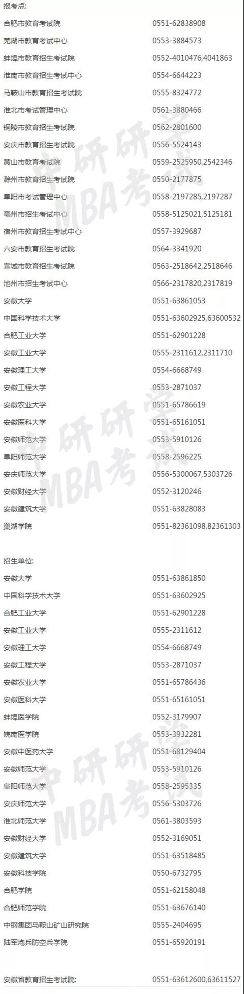 微信图片_20210926161749.jpg