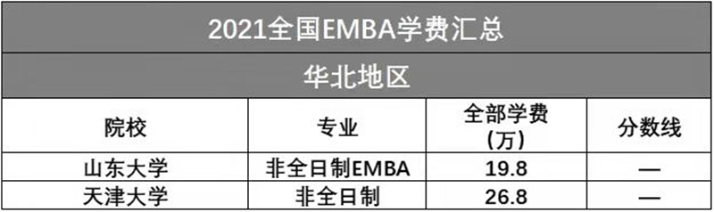 微信图片_202110091529532.jpg