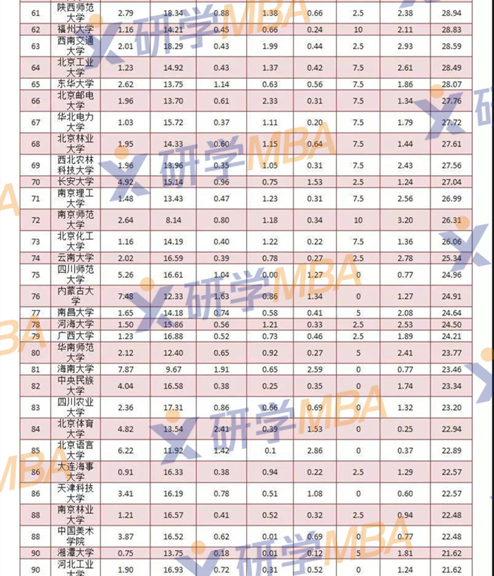 5_副本2.jpg