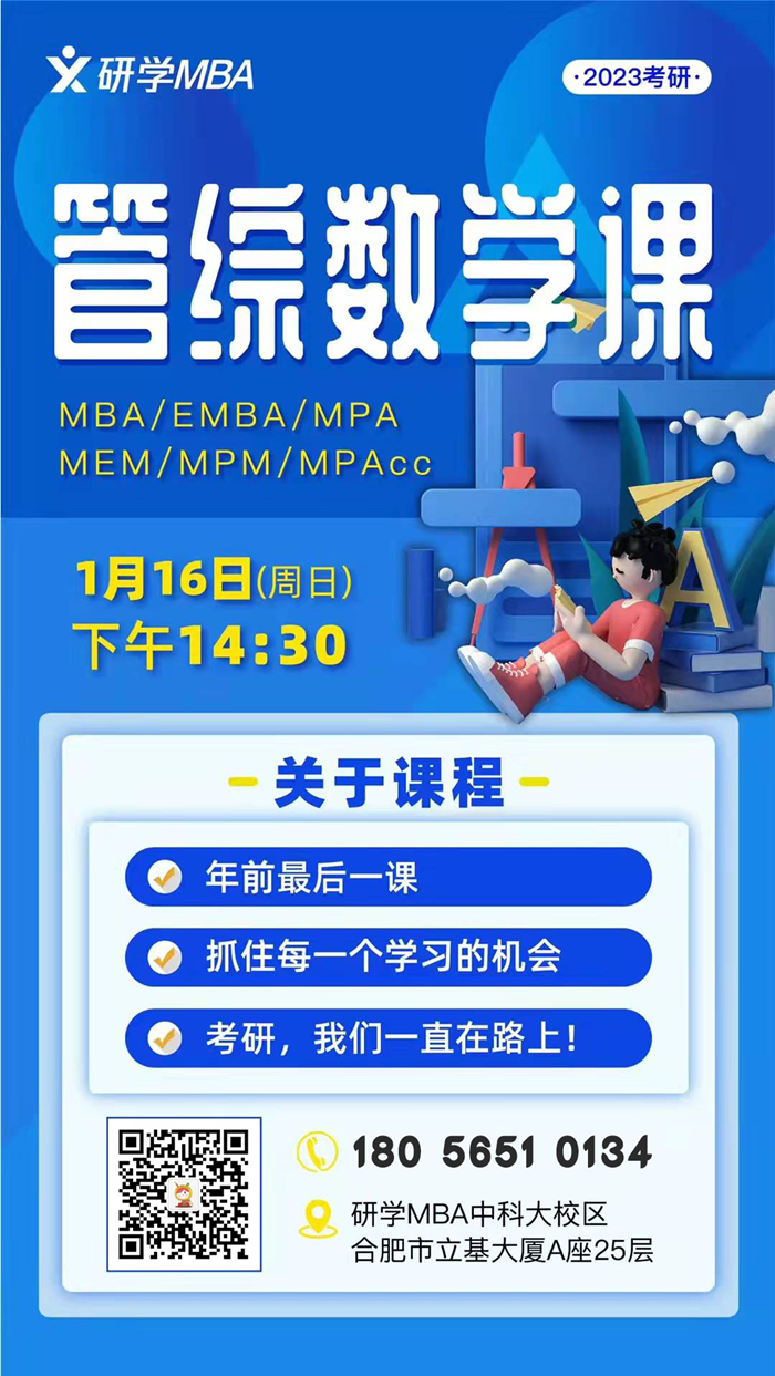 5988a41deec2628e7508a9b47d0f0c0.png