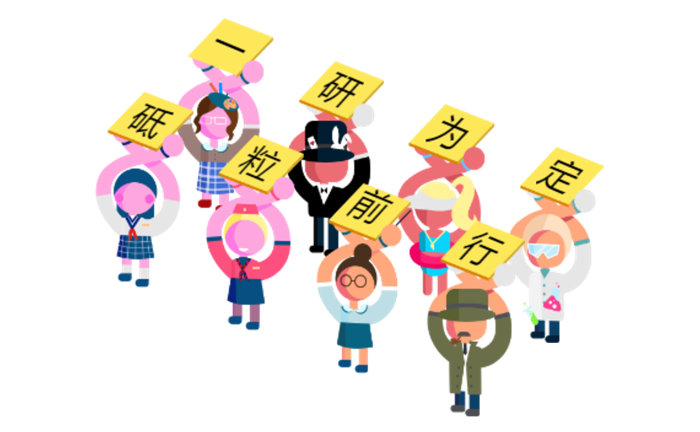 20.png