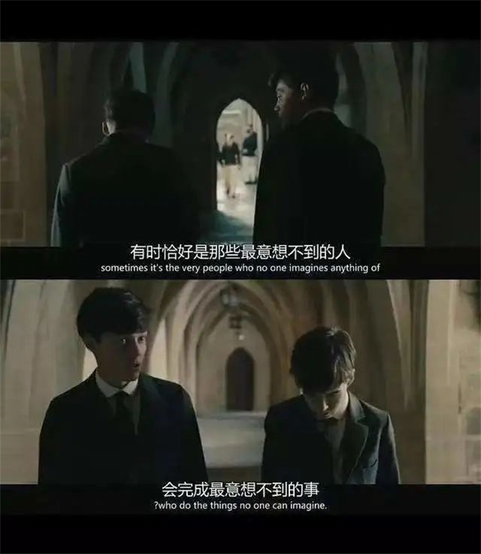 研粒MBA