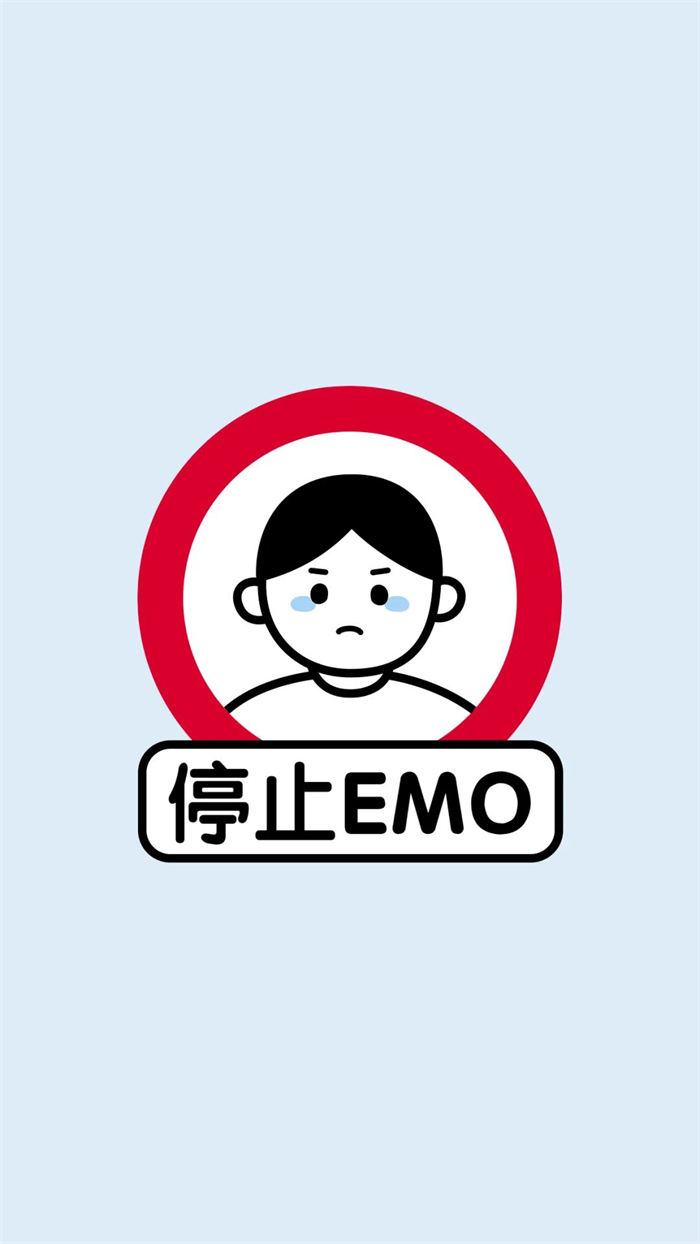 研粒MBA