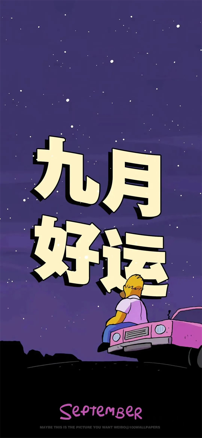 研粒考研