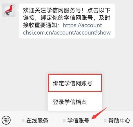 研粒MBA