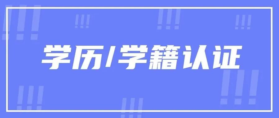 研粒MBA