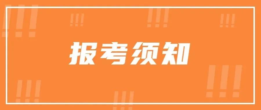 研粒MBA