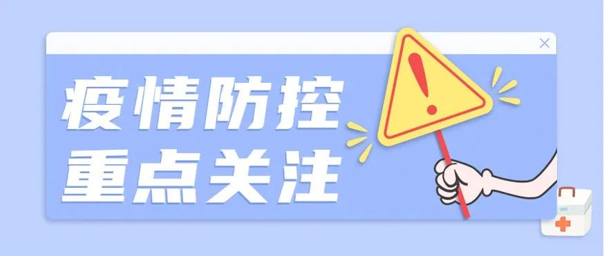 研粒考研