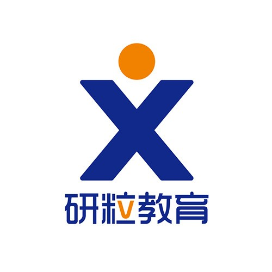 研粒考研院校考研初试科目已调整