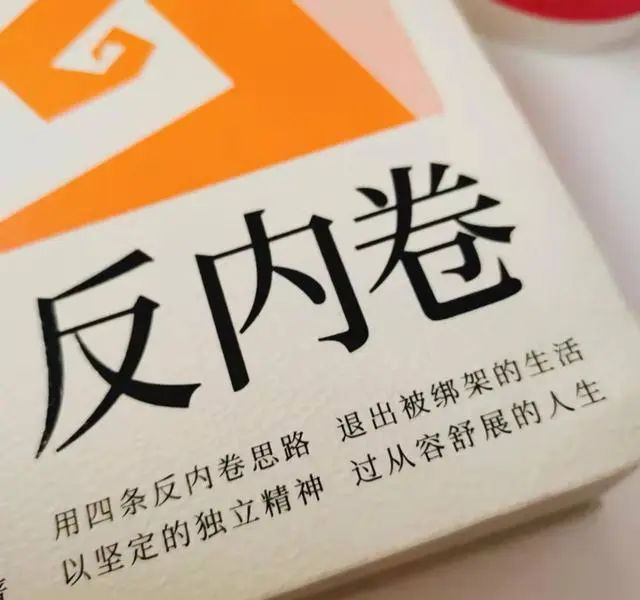 研粒考研考研最卷专业 研粒考研考研最卷专业