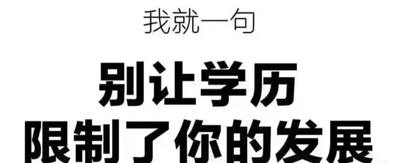 研粒考研考研最卷专业 研粒考研考研最卷专业