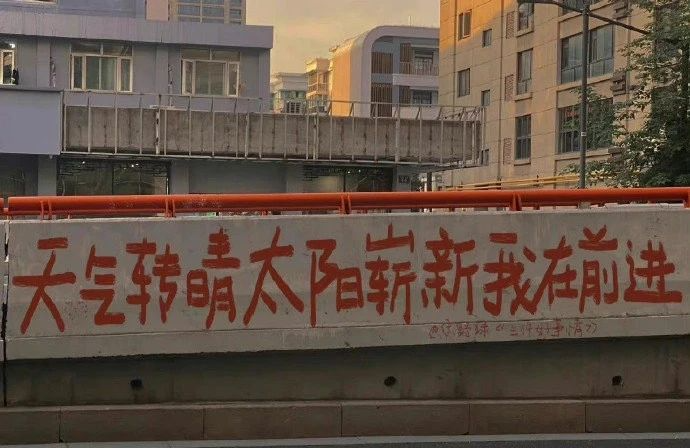 研粒考研开营 研粒考研开营