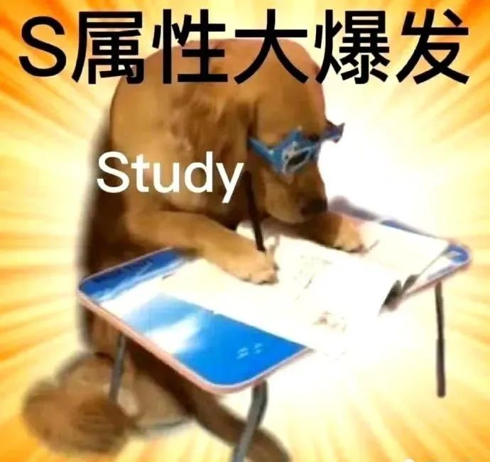 研粒考研考证时间表 研粒考研考证时间表
