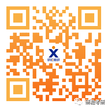 研粒考研合肥工业大学