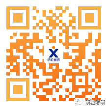 研粒考研北京科技大学
