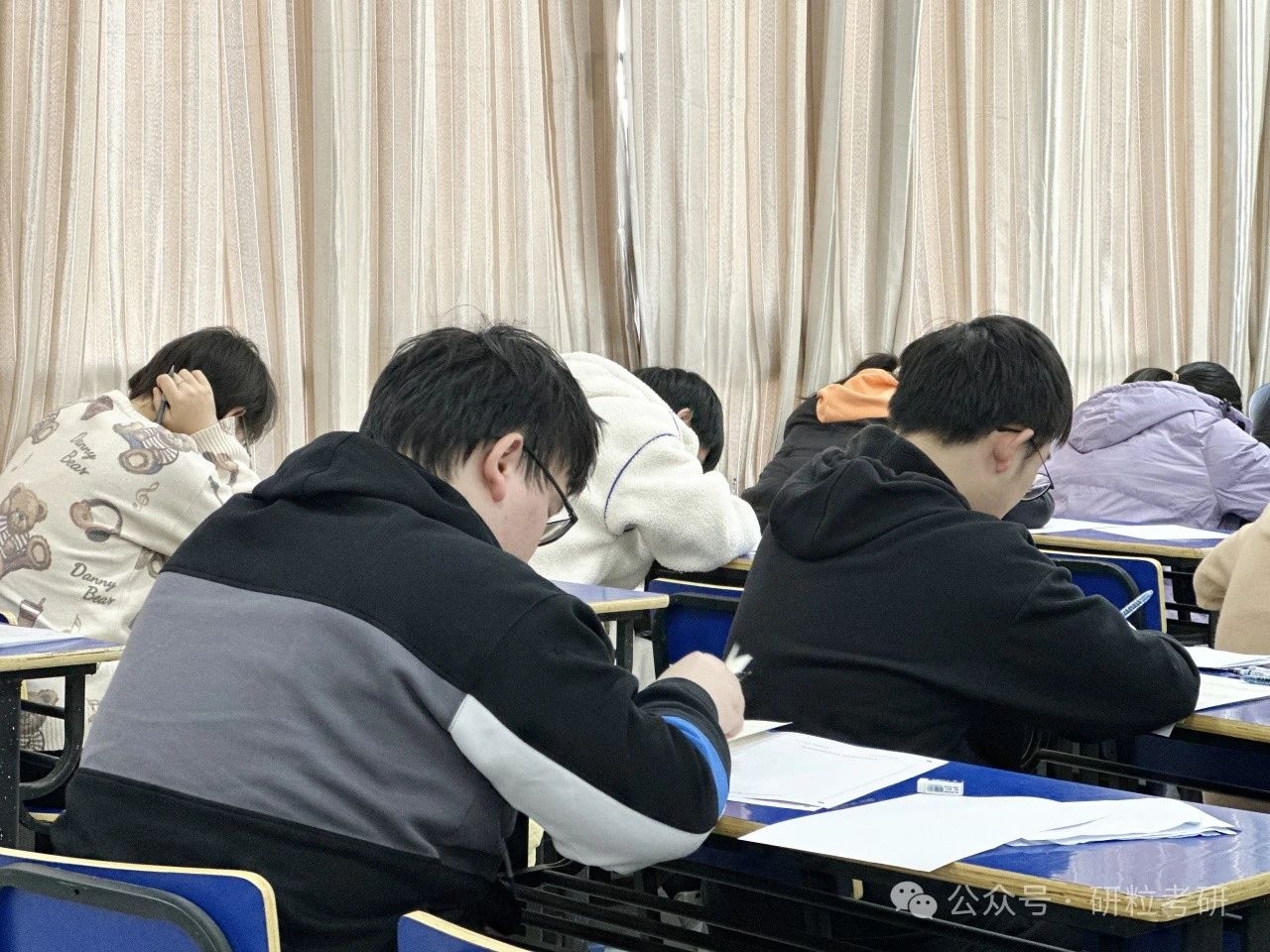 研粒考研全真模考