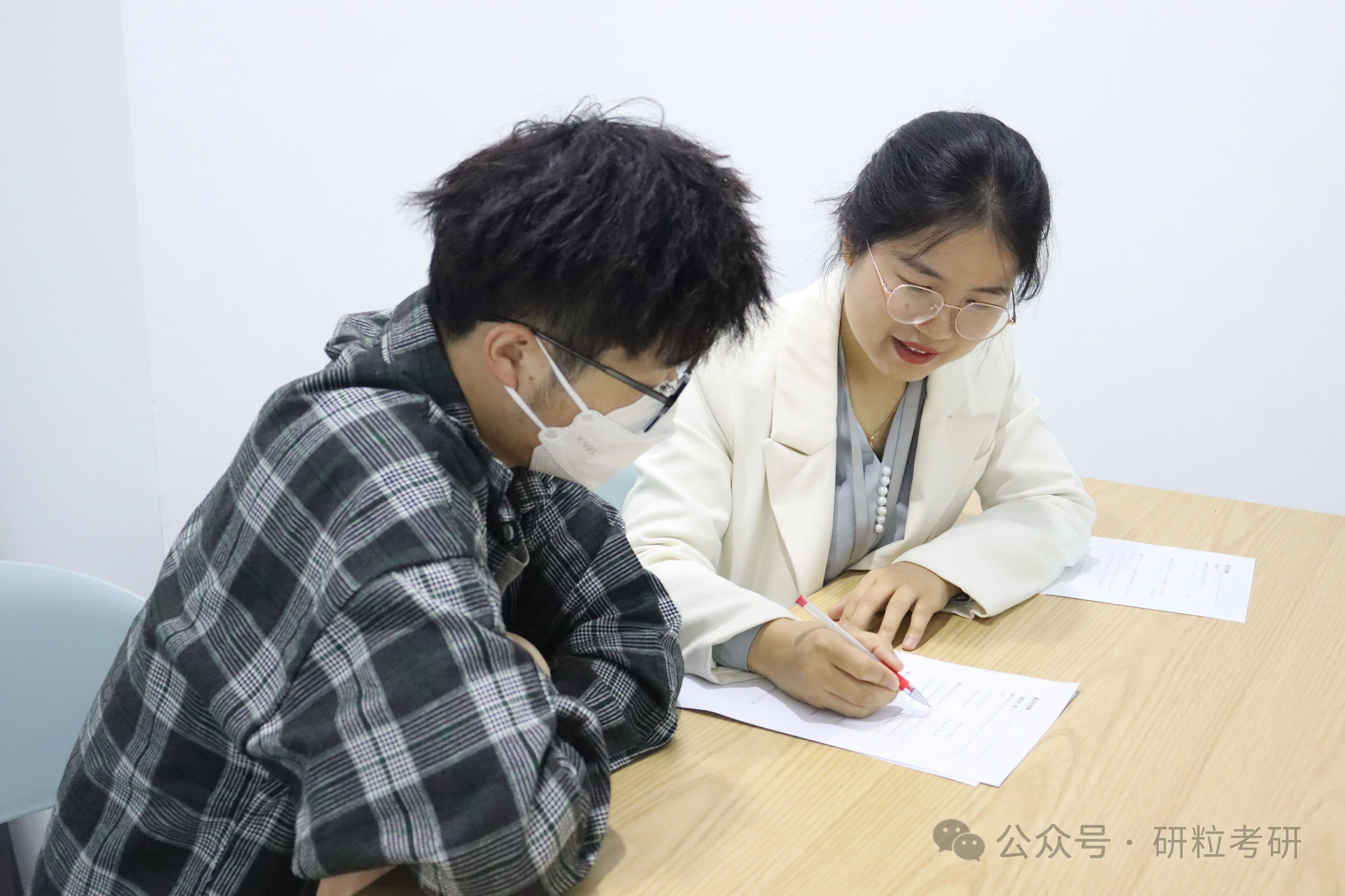 研粒考研一对一答疑
