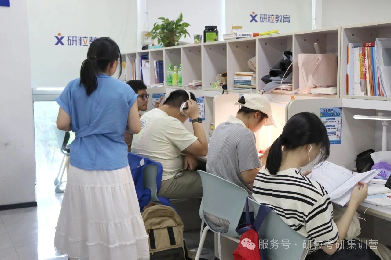 7月研粒奋斗剪影