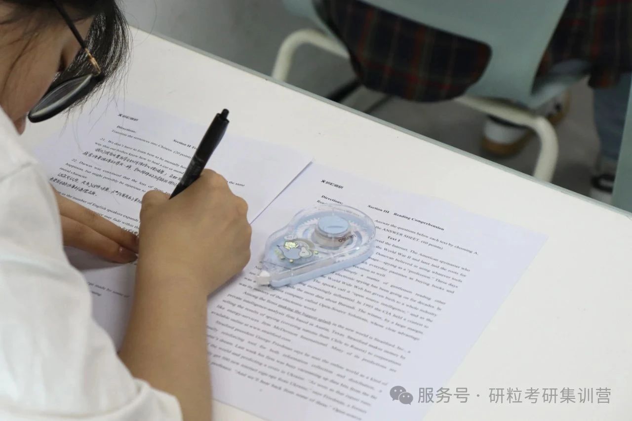 7月份基础阶结课测试