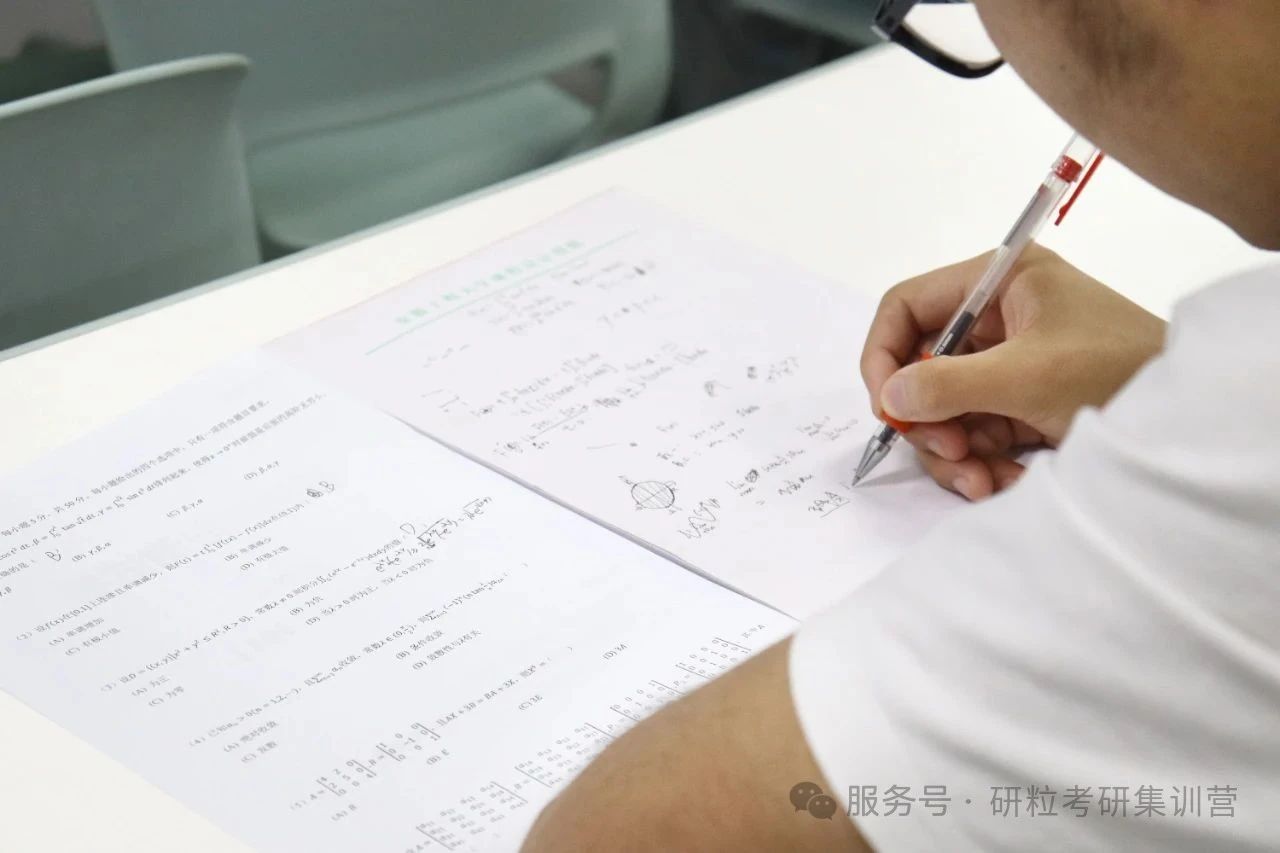 7月份基础阶结课测试